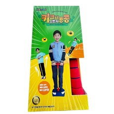 성장기유아 성장판자극 삑삑이 점핑 운동기구 균형감각 콩콩이 체육교구, 랜덤컬러, 1개