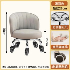 【椿嶼】嚮輪小凳子家用加高滑輪凳換鞋旋轉闆凳帶輪移動學步靠背椅輪, 降噪包膠輪：矮款淺灰, 1個