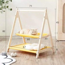 강아지바운서 애완견 안락 고양이 캠핑의자 해먹 펫, 1개, 이중층 옐로우