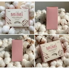 MiMi生活棉花棒200支入/盒 紙軸棉花棒 卸妝清潔棉棒 家庭號, 24個, 200個裝