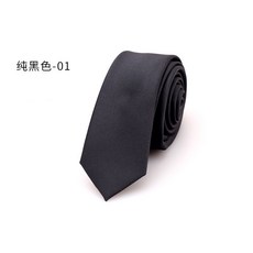 男士窄領帶 純色光面 5公分寬度 新郎結婚配件 休閒穿搭 商務場合適用+純黑色-01+均碼