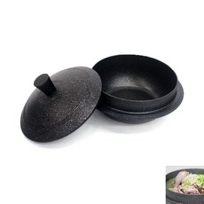 딸기마을 가마솥 20cm 인덕션가마솥냄비