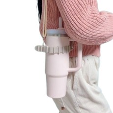 하루바나 차량용 대용량 텀블러 휴대용 스트랩 홀더 어께 끈, 1개, 베이지