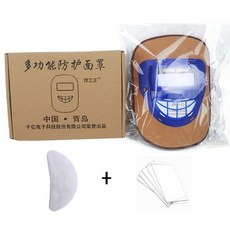 下殺價 自動變光電焊面罩 牛皮輕便透氣頭戴式瞬間變色護全臉電焊工專用, 牛皮黃色【送3個濾棉+10護片】, 1個
