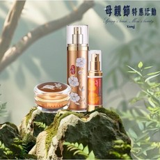 唐妝 天淯自然生機保養組 滋潤保濕修護組 (滋露化粧水、清爽精華液、綺麗霜) 3入, 1個, 原價5140 黑斑美白(3點保養組)