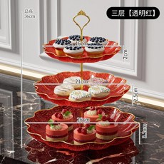 다층 캔디 트레이 거실 커피 테이블 과일 프론트 데스크 플라스틱 스낵 애프터눈 티 케이크, 1개, 7. Three layers of red