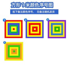대형 캐치볼 야구 야유회 찍찍이 부직포 벽걸이 게임, D세트, 1개