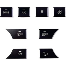 8入 啞光黑色 空調控制按鈕 按鍵蓋 A款 覆蓋黏貼 適合 W204 W166 X204 X166 R231 W218, 1個