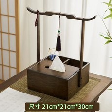 實木桌面紙巾盒 復古雅致設計 適用客廳茶室酒店商用 抽紙盒 居家擺件木質紙巾收納, 實木餐巾紙盒 雙格 ,黑胡桃色