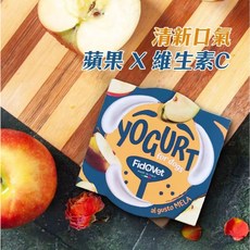 喜花貓 義大利費朵 犬用優格 25g 零食 義式優格 犬用冰淇淋 清爽解膩 益生菌, 1個