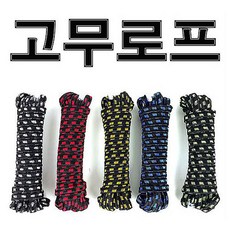 대진무역 국산 자전거로프 자전거밧줄 고무로프 고무밧줄 짐받이끈 자전거끈 대형로프 소형로프, 1개