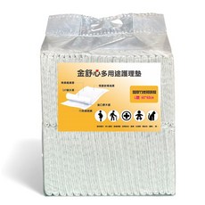 金舒心多用途護理墊L號60*60cm-棉柔親膚/竹炭抑味/老人護理/產婦適用, L號 60*60cm, 1個, 40片