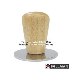 【TDTC 咖啡館】Bellman CX-25 / CX-25P 卡布奇諾加壓摩卡壺 - 專用原廠填壓器, 1個