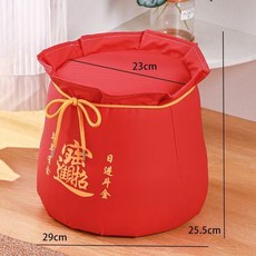 淘氣寶貝 福袋椅子 隔日到貨 B-18低價新款現貨供應中 福袋造型椅子 小圓椅 居家小椅子 居家凳子, 1個, B款-招財進寶(店到店、超取最多一張)