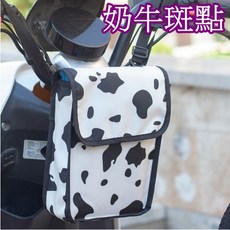 立雅小舖 防水大容量腳踏車包 自行車掛包 立體造型掛兜 防水耐磨 方便收納, 奶牛斑點,中號, 1個