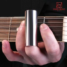 위고뮤직 HG-k7 일렉 통기타 슬라이드바 글리산도 이펙트 악세사리, 대형(6cm)