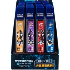 庫洛米 三麗鷗 自動鉛筆芯 黑色 碳芯, 1個, 力霸王-2B-0.5MM-30入