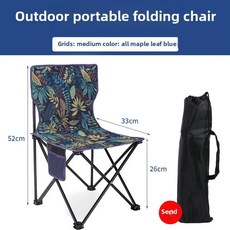 야외 접이식 의자 여행 해변 레저를 낚시 경량 휴대용 등받이가 캠핑 있는 위한, leaf M