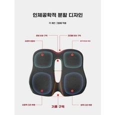 쿠션 방석 메모리폼 회색 사무실 Air Air 큐티파우더(컴포트) Line Line, E. 은 오래 앉아 있어도 아프지 않습니다