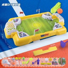Shark桌上足球遊戲盤 雙人競技 兒童益智桌遊, 1個, 黃色款-超大號五合一競技對戰