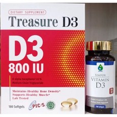 D3 800IU 真空液態軟膠囊180顆 維他命D3補充 高效吸收 維持骨骼健康, 1個