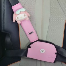 優選 汽車兒童安全帶固定器護肩套裝 車用寶寶護肚神器限位器 安全舒適四季通用, 1個, 四季護盾款【美樂】