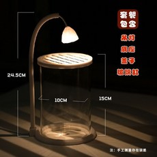 桃園熱銷 鬥魚缸 超白玻璃小型生態缸 桌面擺件 高級質感 網紅同款 鬥魚專用, 1個, 網紅爆款圓缸裸缸