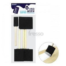 프레소 페인트 스펀지붓 4P 페인트공구