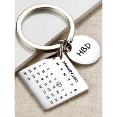 주문제작 기념일 키링 캘린더 열쇠고리 자동차 키링 스마트키링 커스텀 각인, 05_개별디자인(상담후제작), 손글씨