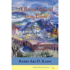 A River Flowed from Eden Paperback, Kodesh Press, English, 9780692445303