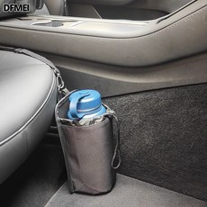 DFMEI 車載水壺固定架車上中控側邊放水杯保溫壺汽車大號暖壺適用置物袋, 中控側邊小號水壺袋黑色:如圖, 1個