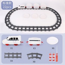 홈오마카세 스시트레인 초밥 회전초밥기차 레일 전동 기차 장난감 놀이, A, 1개
