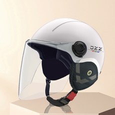 모든 계절에 남성과 여성을 범용 전기 자동차 헬멧 분리형 귀 보호 겨울 헬멧, [15] 2