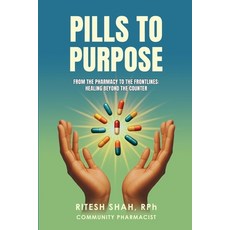 (英文圖書)Pills to Purpose 平裝版, Luminari Books, 英文