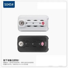 TSA 007 세관 잠금 장치 수하물 구획 코드 버클 트롤리 케이스 여행 교체 액세서리, 05 S 045 black