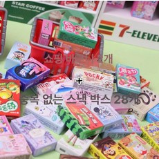 편의점 미니어쳐 냉동고 장식 플라스틱 가구 액세서리, 기본 모델명/품번, 그