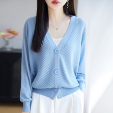 하늘색 가디건 스카이블루 김용빈응원복 사랑빈
