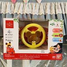 아기 전화기 음악 리모컨 유모차 걸이 교육용 전자 장난감 키트 학습 완구, 1개, G_작은 곰 학교 핸들바