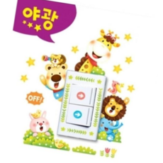 커버스티커 다용도 스위치커버 스티커 숲속동물 FDT-88002, 본상품