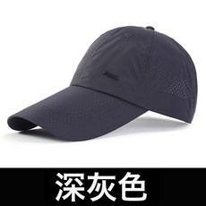 TUCANO 棒球帽