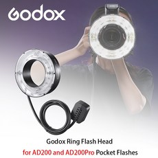 Godox 神牛 開年公司貨, R200*1(需有AD200pro才能用,R200 環形閃光燈頭