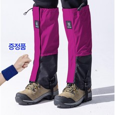 티지피 방수 방풍 사계절 등산각반 발목토시 롱스패츠 남여공용, 진분홍색