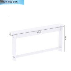 침대 소파 뒤 슬림 벽면 스탠드 수납 선반, 4_따뜻한화이트100x15
