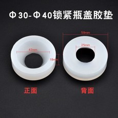 뚜껑닫는기계 소형 캡핑기 470 가성비 OS-600 실링기 씰링기 자동 닫는, C. 3040 잠금형 병뚜껑 실리콘