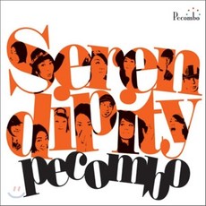 [CD] Pecombo - Serendipity (Paper Sleeve), 1