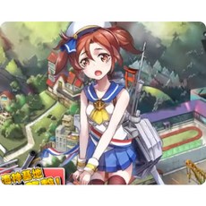 鋼鐵少女一鍵端電腦架設VM虛擬機PC手游模擬器版單機非聯網非私服, 1個