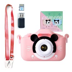 키비 큐티 키즈 카메라 선물 풀패키지 세트 (16G SD카드+카드리더기+실리콘케이스+목걸이스트랩+USB케이블), 1개, 핑크미키