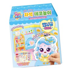 MN 빛나하우스 자석놀이 코디놀이
