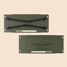 CARGO 工業風層架2入 折疊桌 (黑色 / 沙色 /軍綠/灰色) 露營收納層架, 軍綠