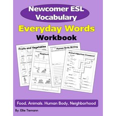 ESL 신입 어휘: 일상 단어 워크북신입 어휘 워크북, 기본